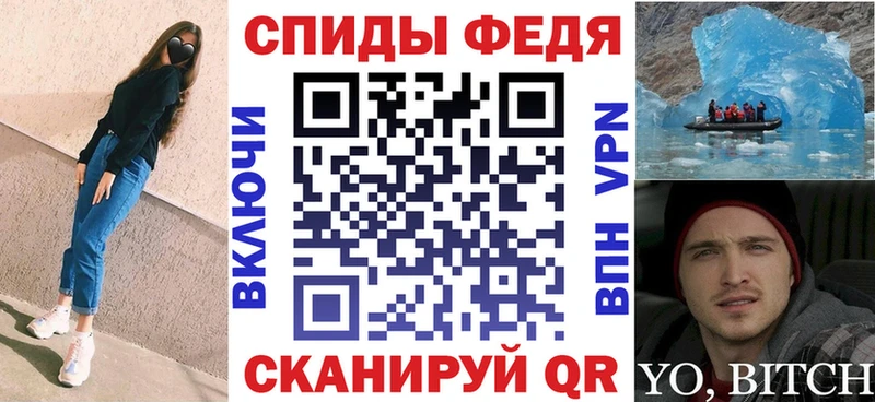 Амфетамин Premium  omg онион  Северская 