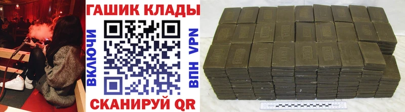ГАШ 40% ТГК  Северская 