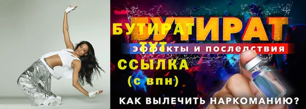скорость Липки