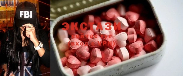 мефедрон Лиски