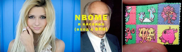 скорость Липки