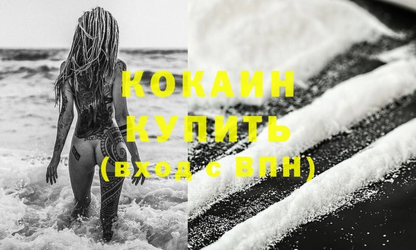 скорость Липки