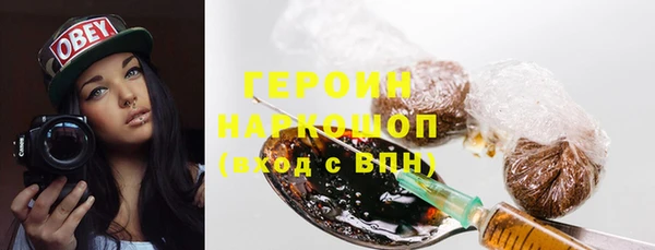 скорость Липки