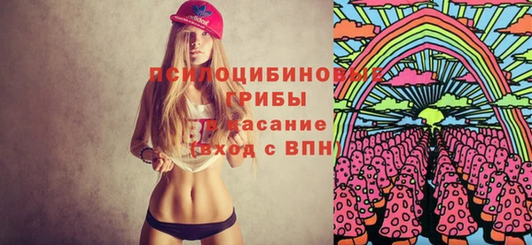 мефедрон Лиски
