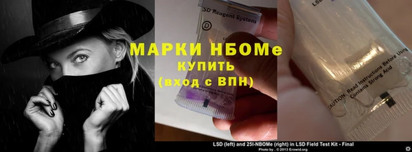 скорость Липки