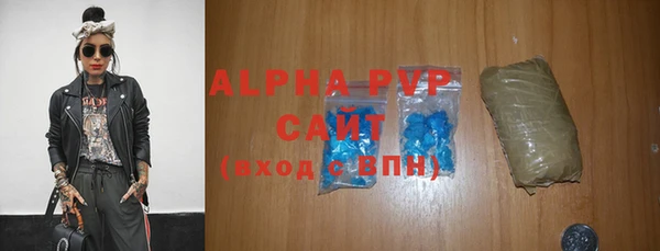 скорость Липки