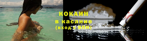 скорость Липки