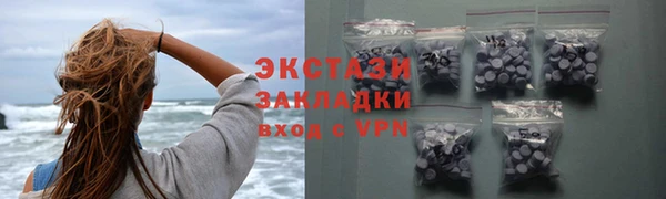 скорость Липки