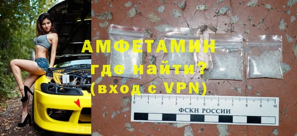 скорость Липки