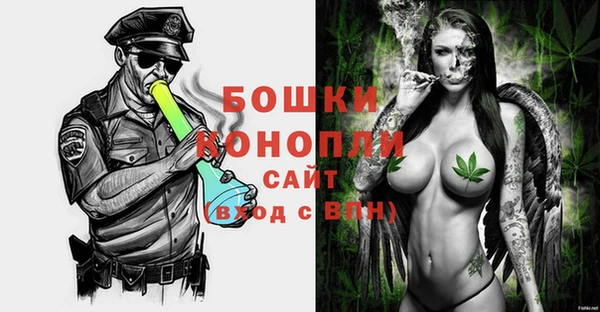мефедрон Лиски