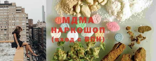скорость Липки