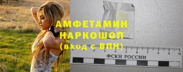 скорость Липки