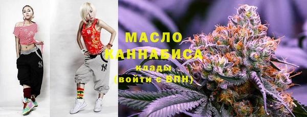 скорость Липки