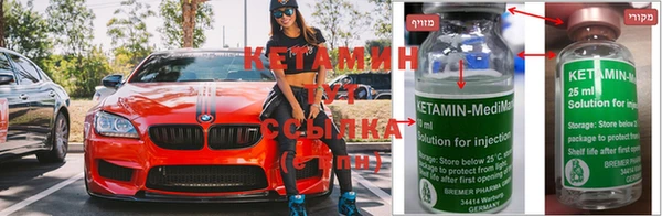 скорость Липки