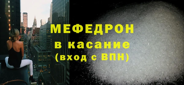 скорость Липки