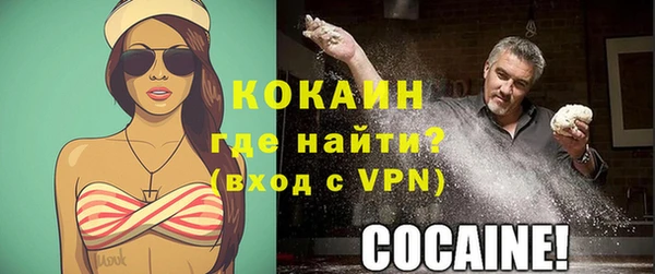 скорость Липки