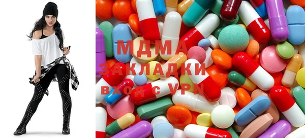 мефедрон Лиски