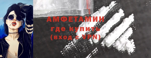 скорость Липки