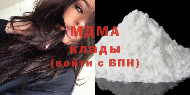 ОМГ ОМГ маркетплейс  Северская  МДМА Molly  купить наркоту 